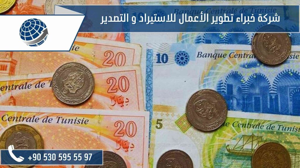 أسعار الملابس في تركيا بالدينار التونسي