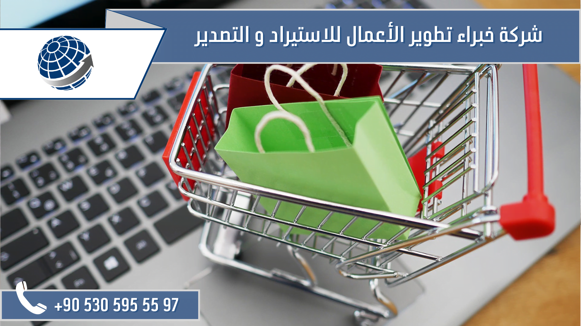 خيوط كروشيه تركيه