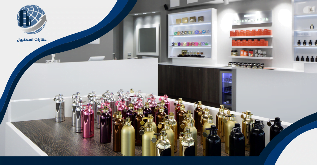 محلات العطور في تركيا
