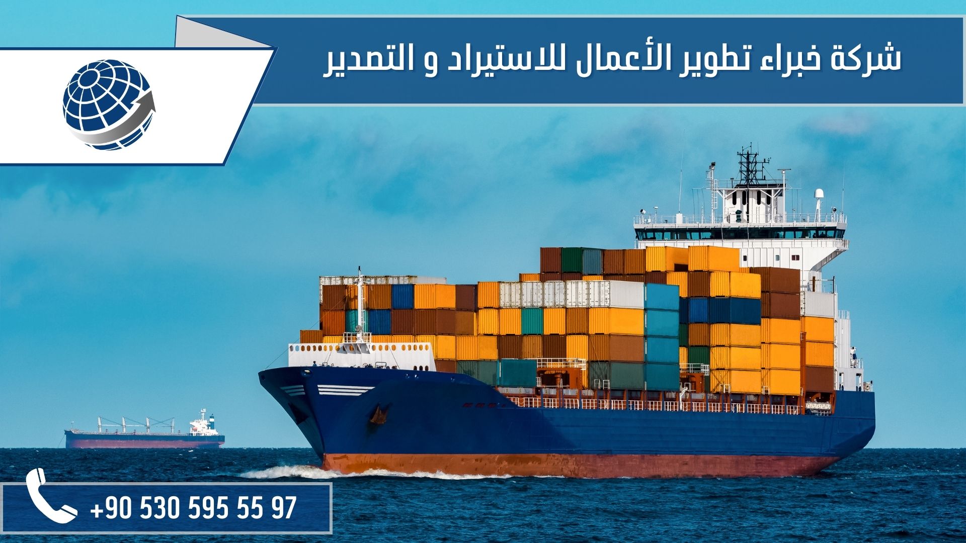 استيراد غرف نوم تركية للاطفال